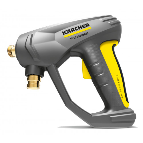 Пістолет Karcher EASY! Force Advanced
