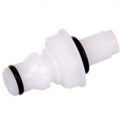 Ниппель в сборе Karcher