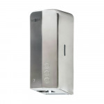 Дозатор для жидкого мыла сенсорный NOFER 03039.B/S Дозатор для жидкого мыла сенсорный NOFER 03039.B/S