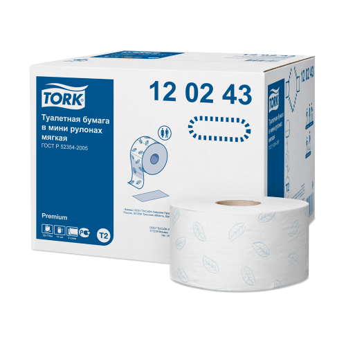 Туалетная бумага T2 TORK 120243 Туалетная бумага T2 TORK 120243