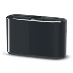 Диспенсер для полотенец H2 TORK Xpress 552200/552208 Диспенсер для полотенец H2 TORK Xpress 552200/552208